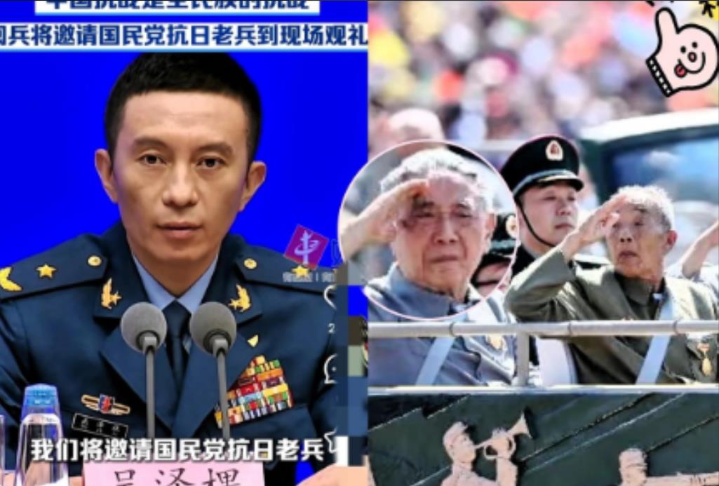 九三阅兵即将举行，可令人意外的是，国务院官宣了一个前所未有的消息，不是说装备，也