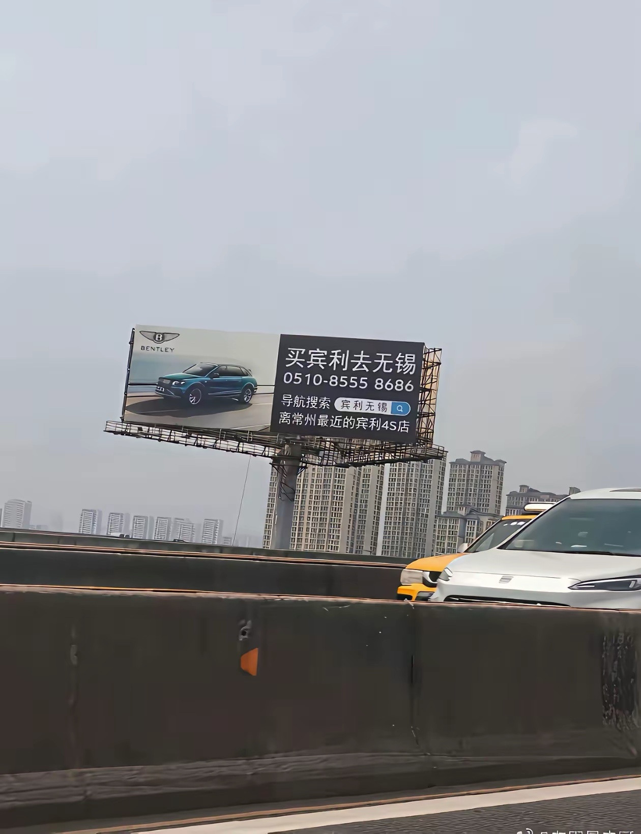 十三太保果然是散装的，这广告打的