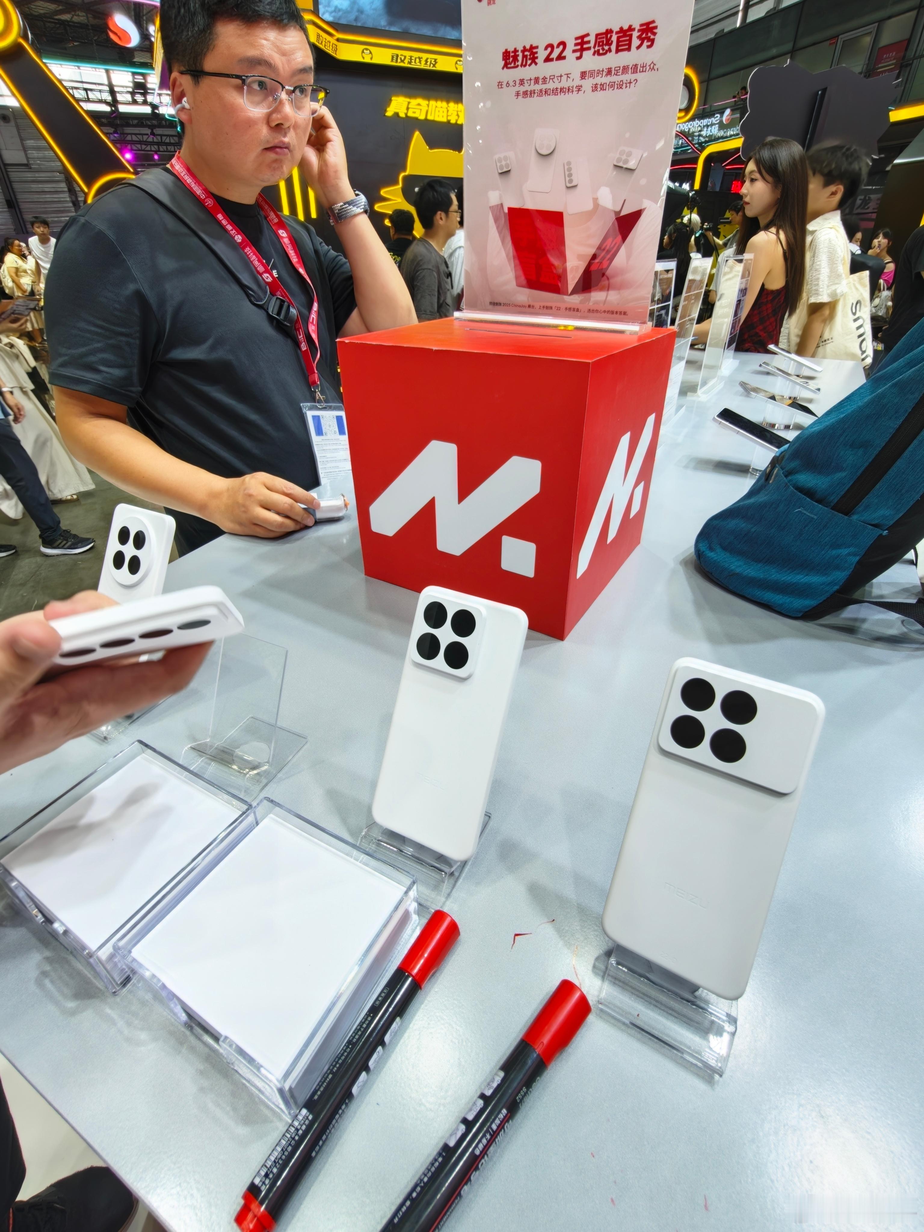 我偷走一个吧？[捂眼睛]来了吗？​​​