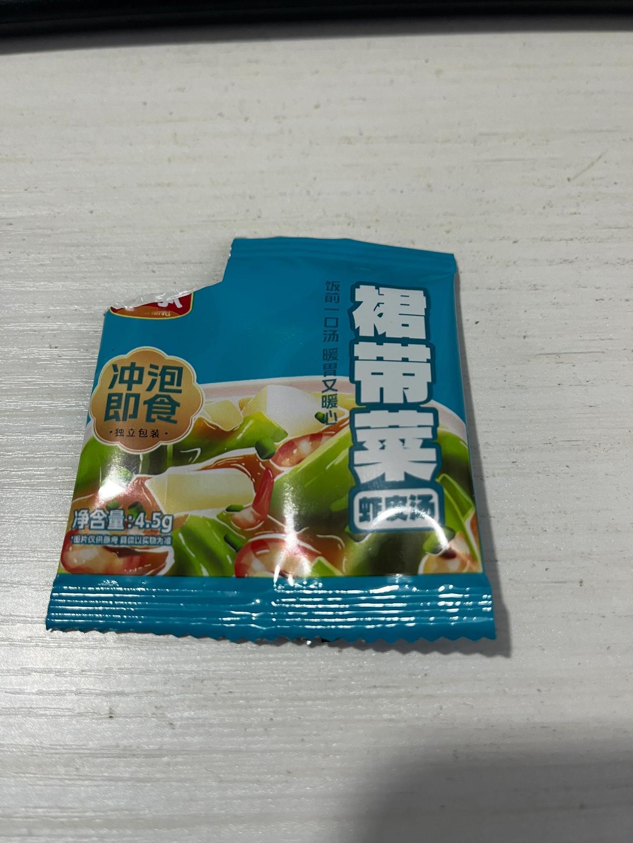 听说晚上只喝裙带菜能减肥，这说法有点道理。裙带菜低脂低卡，像我知道的裙带豆腐鸡蛋