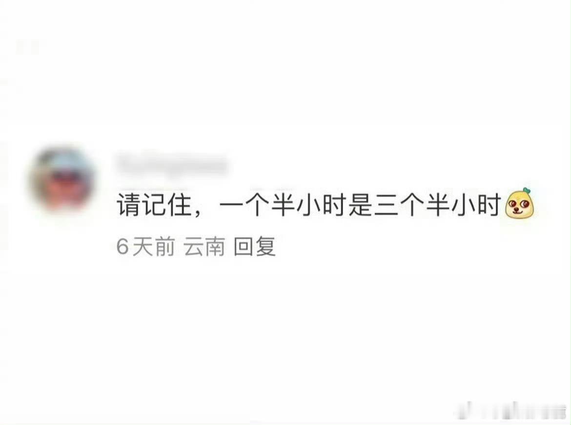 外国人能学好中文才怪。​​​