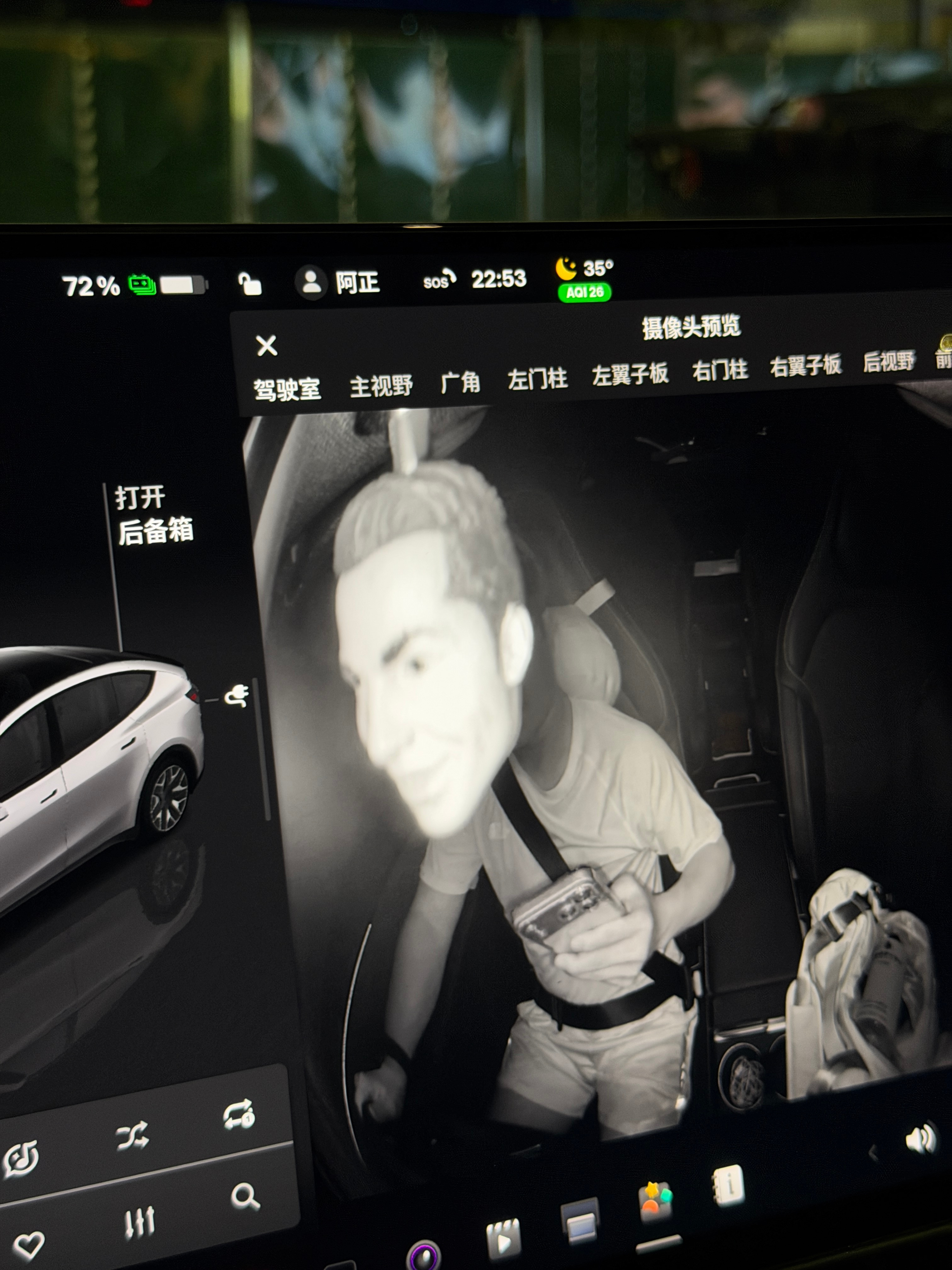 海鲜市场真的啥都有、这玩意儿只有特斯拉车主才明白它的作用、我今天试了下、确实有用