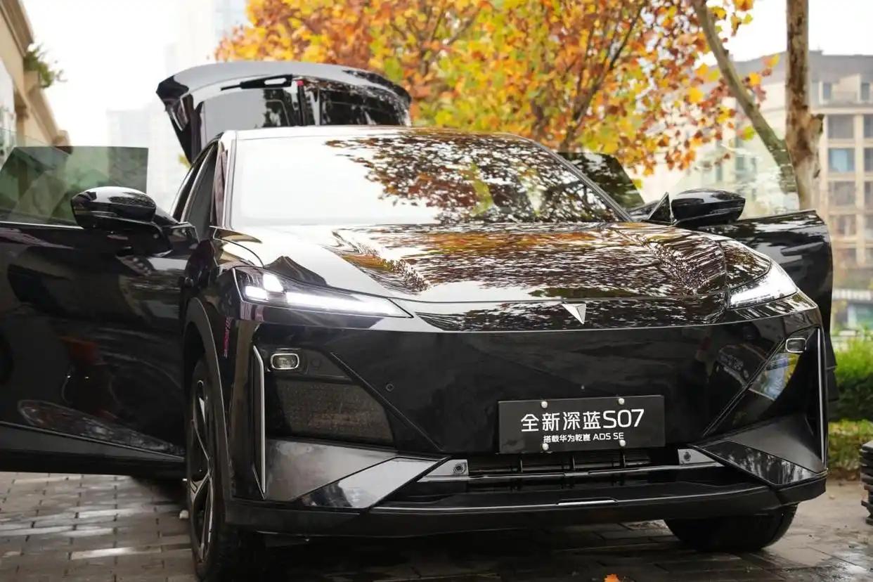 华为乾崑辅助驾驶打入15万级，全新深蓝S07有没有那么好？前脸部分，全新深蓝