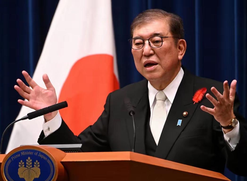 热乎消息来了！日本首相石破茂在第30届“亚洲的未来”国际论坛上拍着胸脯打包票，说