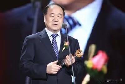 莫言再次语出惊人，他说：“你细心观察一下你的身边人，凡是动不动就生气的人，没有一