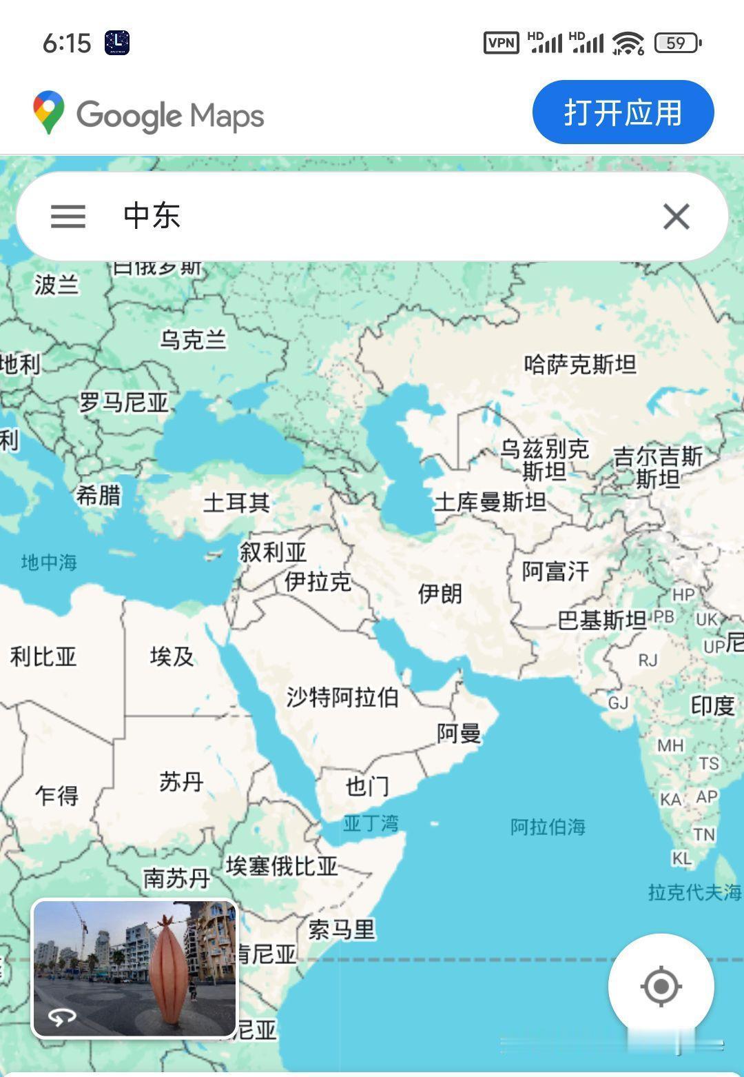 美伊谈判热火朝天，以色列却突然"失声"？不是甘心当附庸，是被现实打醒了最近