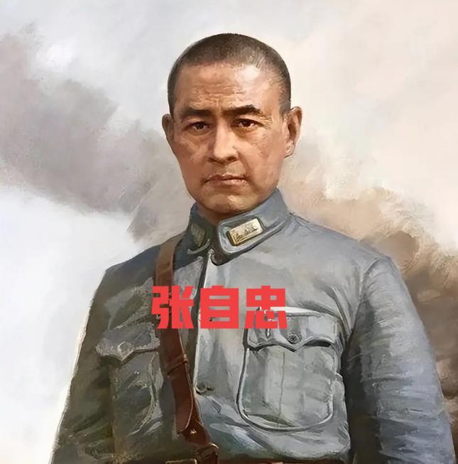 1938年，张自忠手下糟蹋了一个16岁的女孩，于是他命令所有士兵脱裤子检查，结果