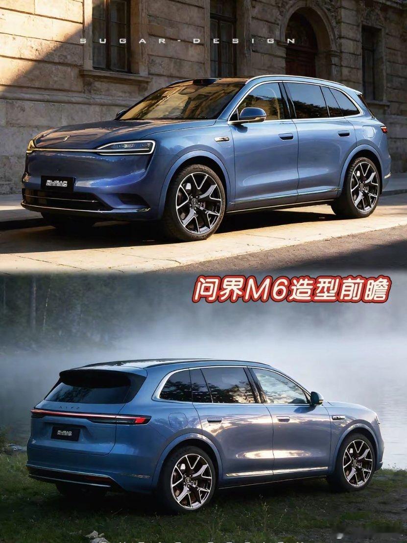 问界M6造型提前看？比M7更年轻运动……问界问界M6问界M7问界M8