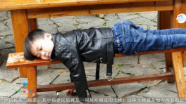 福建新闻联播片头