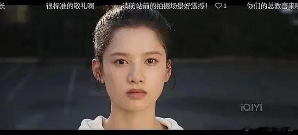 确实啊张婧仪演技台词长相一直都没什么变化因为演技台词一直很差长相一直如图所