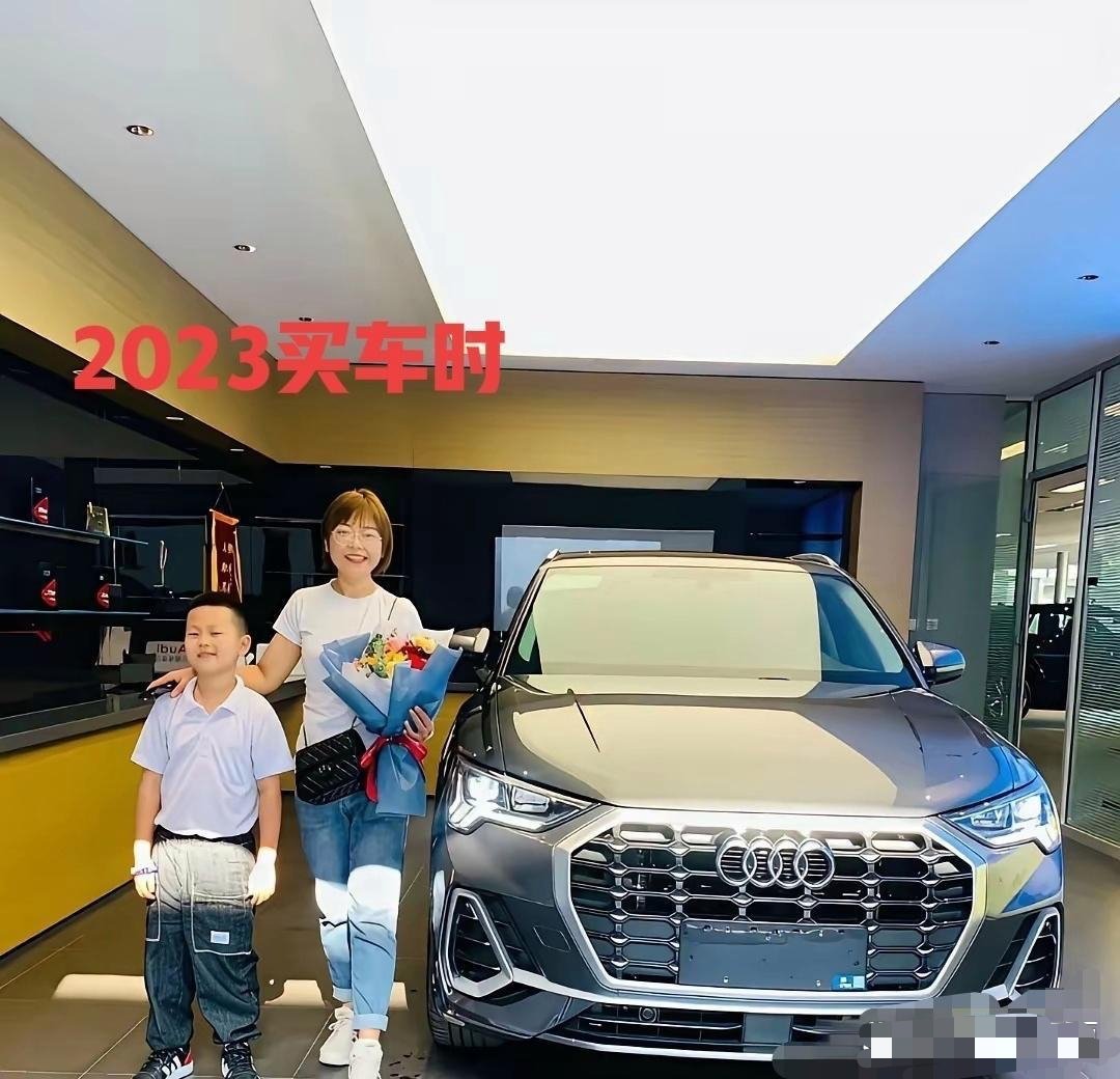 同样的一个人，同一辆车，时隔三年。