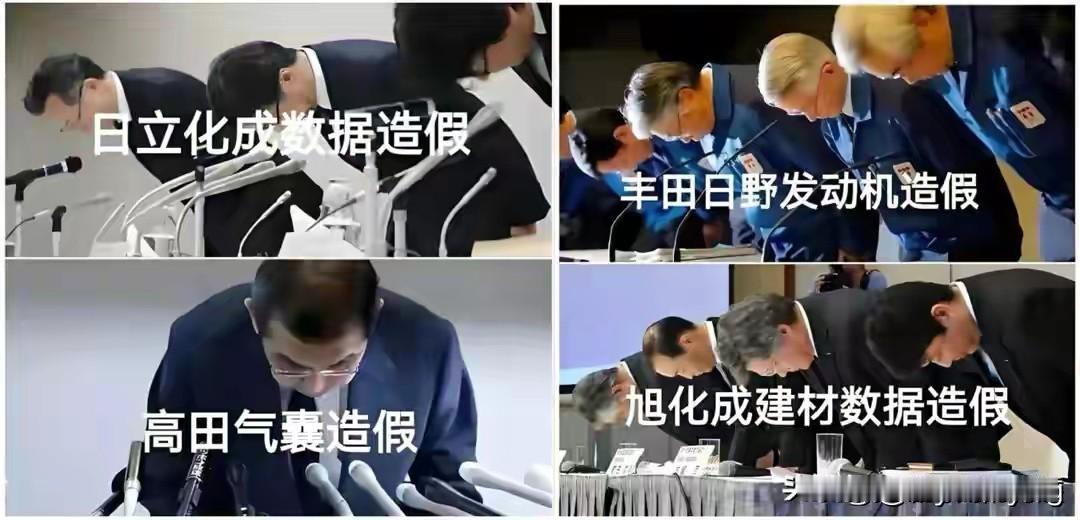 丰田汽车公司数据显示：全球销量下滑！2025年11月，丰田全球销量90万辆，