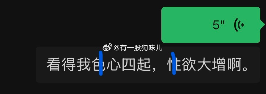 如题