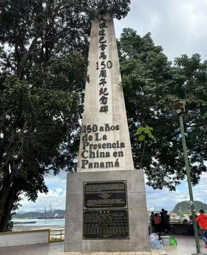 连夜拆碑又火速重建？巴拿马求中国放过，中方：严惩当事方没得谈当地时间12月2