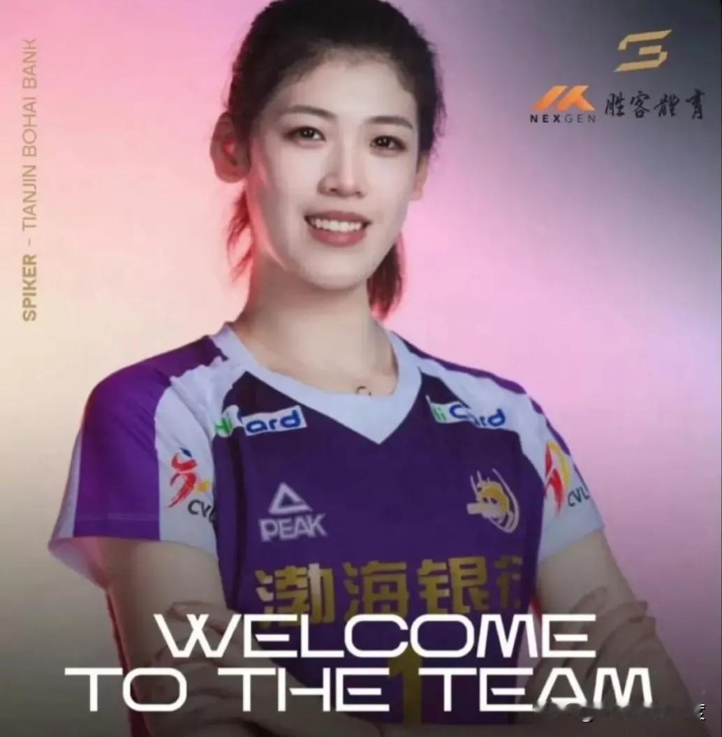 谁还觉得李盈莹该着急签约？我看，反倒该谢谢米兰！原来在咱们这恨不得场场打满全