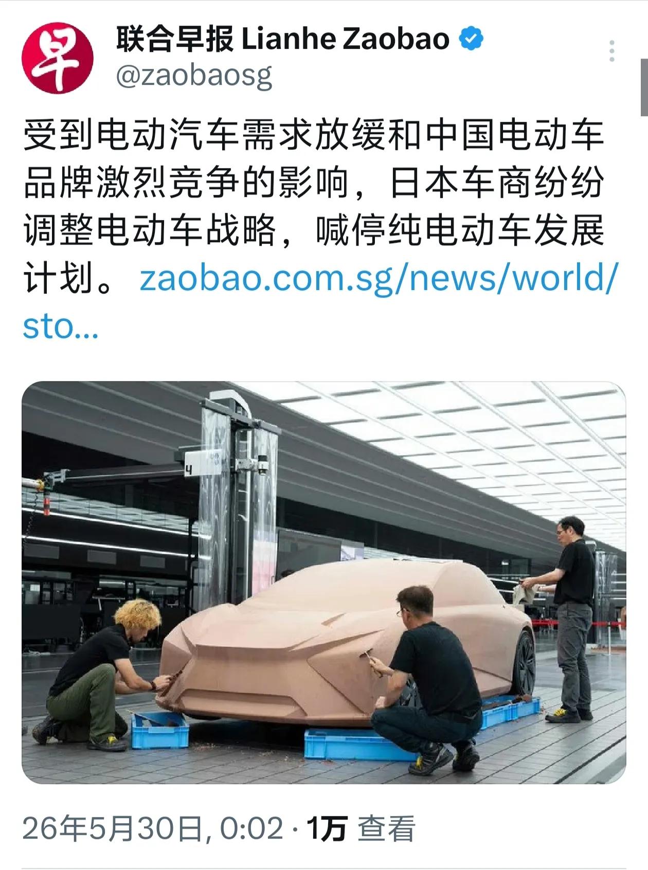 过去30年，日本的传统优势产业，一个一个被世界市场挑战。家电、数码、手机，现在日