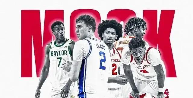 NBA联盟杜绝摆烂现象，本赛季战绩倒数前三球队抽签全部无缘前三2025年NBA