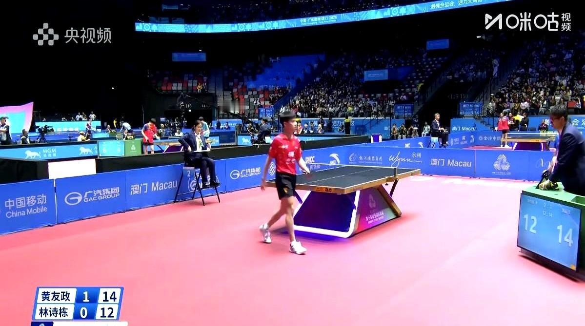 0比2到4比2，剧本杀式翻盘！林诗栋把黄友政打懵了。前两局黄友政出手又狠
