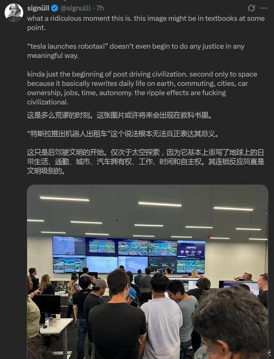 在智能电动汽车的世界里，今天有两件事，一个是特斯拉北京时间凌晨开放了Robot