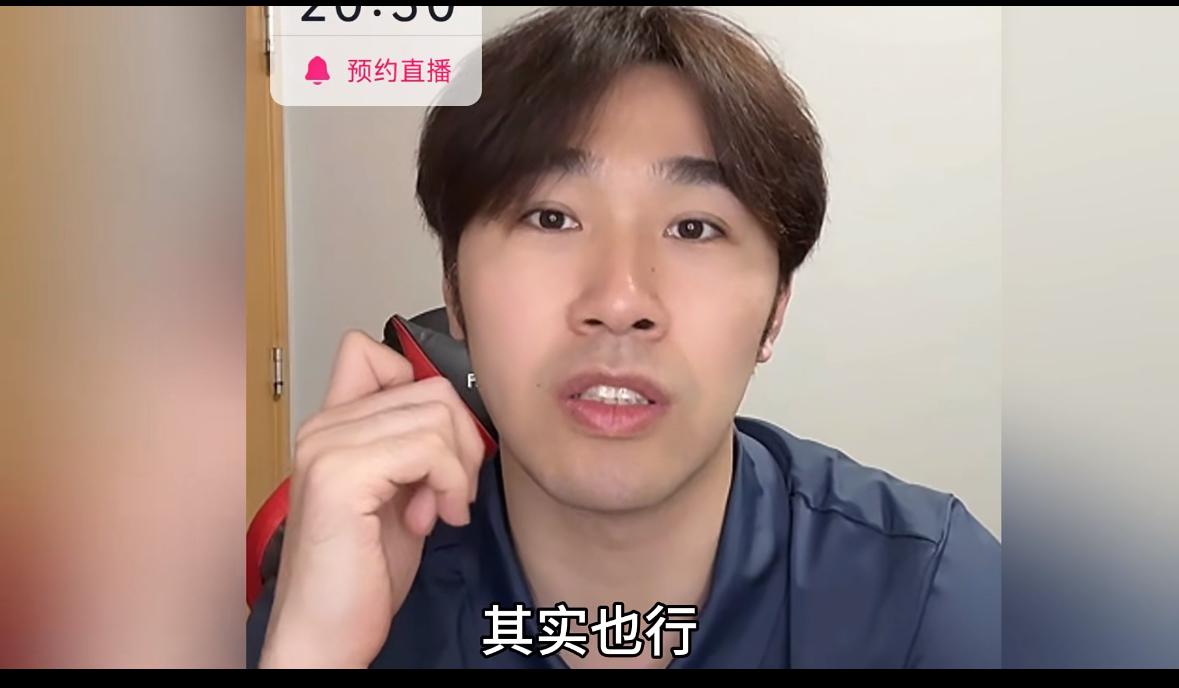 闫安谈方博止步资格赛：大家多鼓励多支持！方博在萨格勒布常规挑战赛资格赛中以两