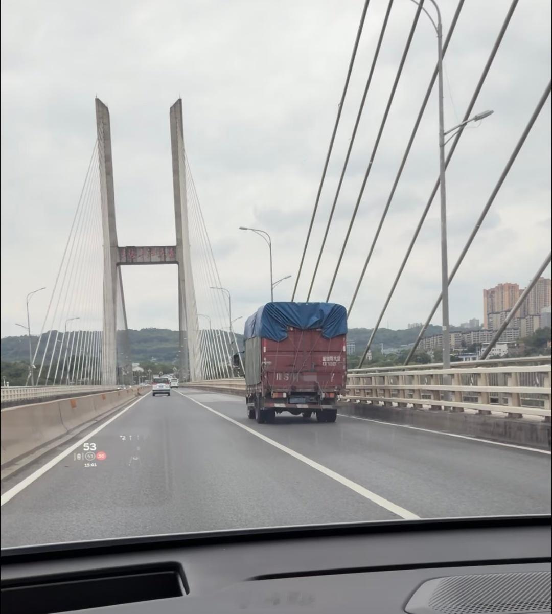 把货车看成了空投，以后要少玩和平精英​​​