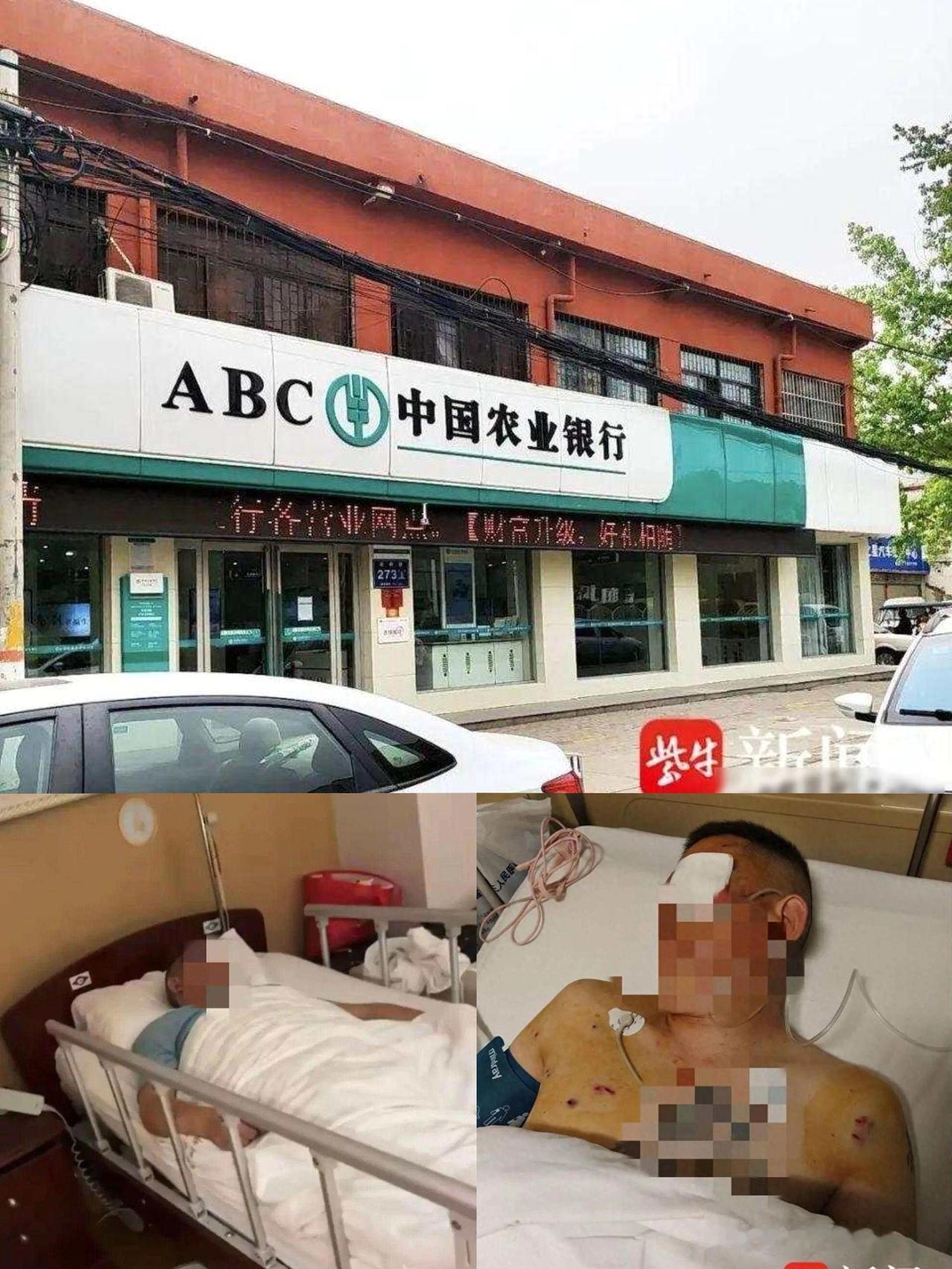 男子取款170万在银行门口遭持枪抢劫，与歹徒搏斗20分钟，银行工作人员与保安全