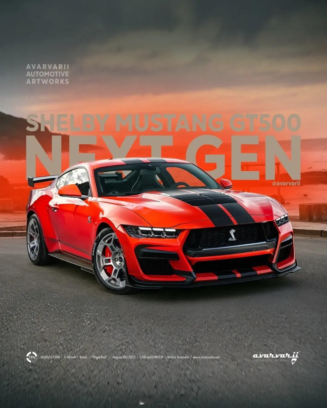 全新福特MustangShelbyGT500渲染图【新车渲染】全新福特Mu