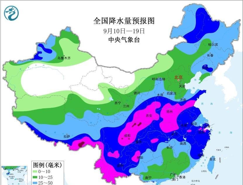 9月中下旬仍有多个低压或台风生成，有可能影响我国华南华东沿海！台风“塔巴”消散后