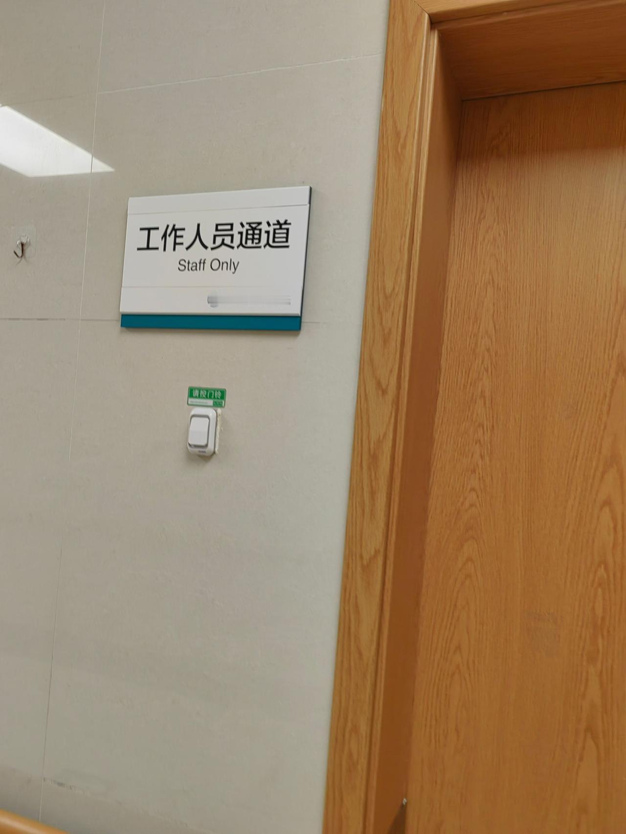 63岁婆婆陪着儿媳在北京住院一个多月✨儿媳病情反反复复，次次盼着出院，次次落空