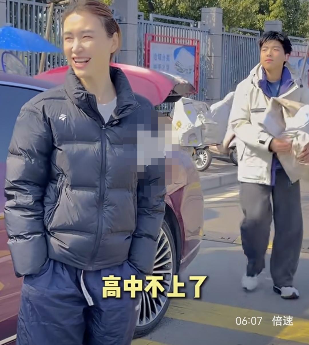 这个高中生妈妈和儿子最后一博了！孩子刚上高一，出现了严重的抵触情绪，自