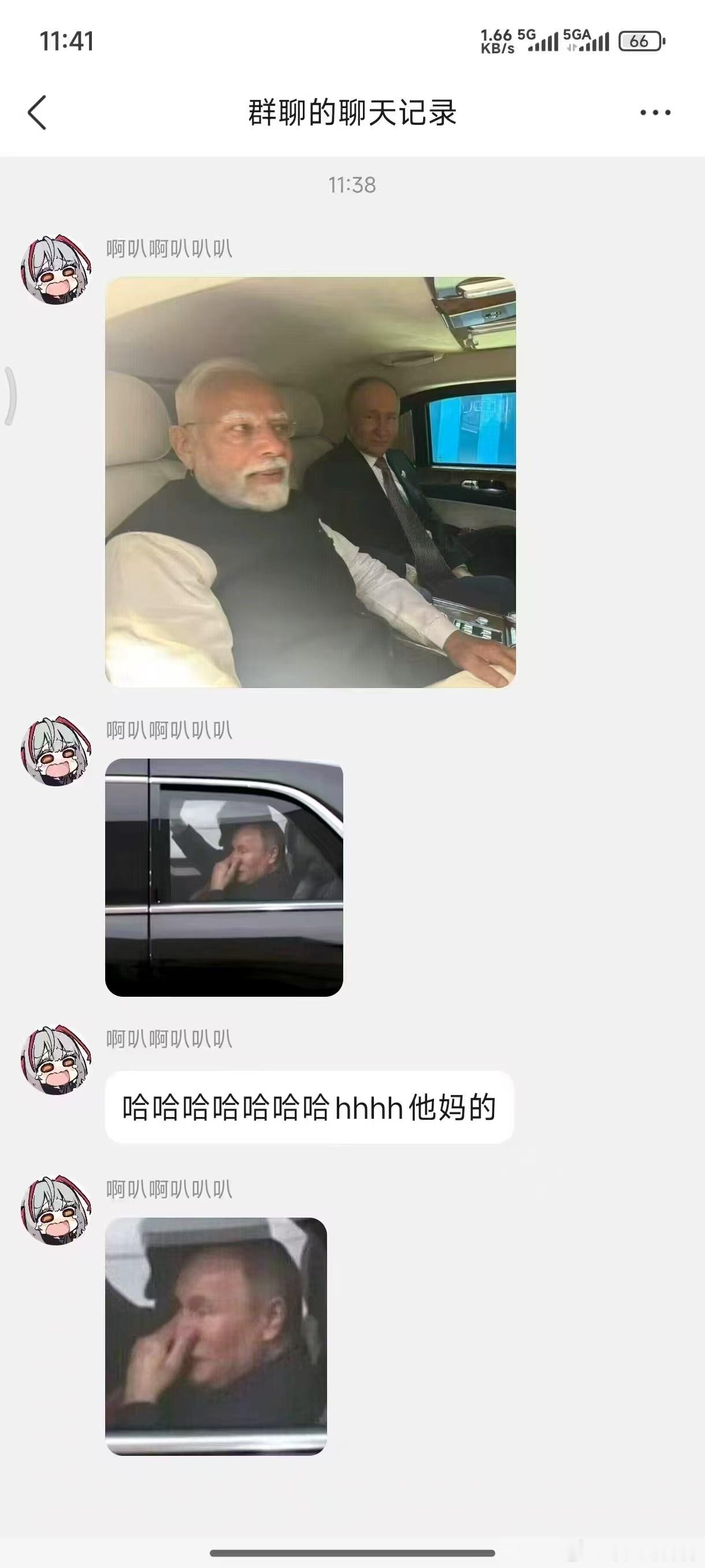 [捂脸哭][捂脸哭][捂脸哭]​​​