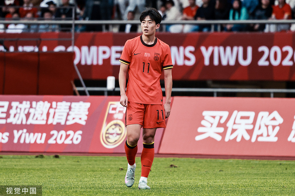 媒体人: 苗润东前往狼队U21试训, 若签约明年1月正式加盟