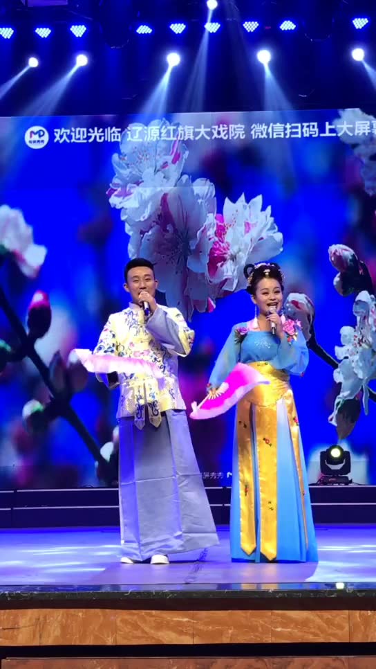 19.打猪草-对花(男伴奏)_土豆视频