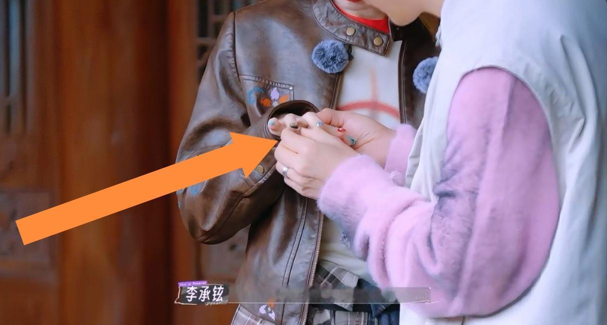 李承铉这次赚到了，全网都知道了？天呀，绝了？哎呀，就是……李承铉：情绪戒