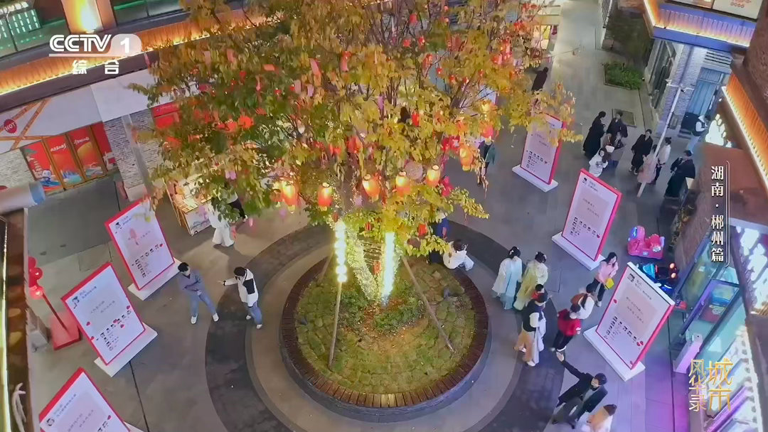 一碑集齐北宋三大文豪秦观的词苏轼的跋米芾的字城市风华录秦观作词，苏轼题跋，米芾