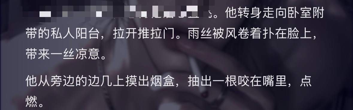卧槽笑死我了感觉好沧桑
