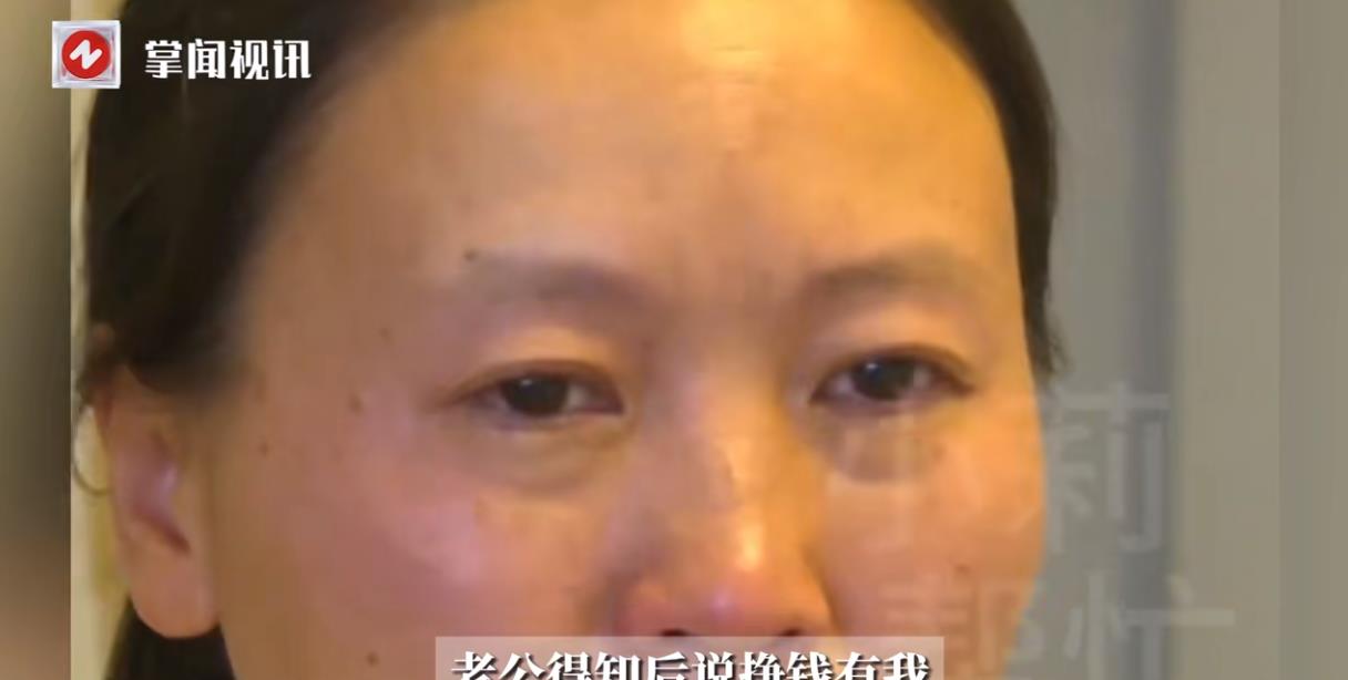 “电视剧都不敢这么演！”河南漯河，一男子为了让妻子圆梦在家安心画画，自己独自跑外