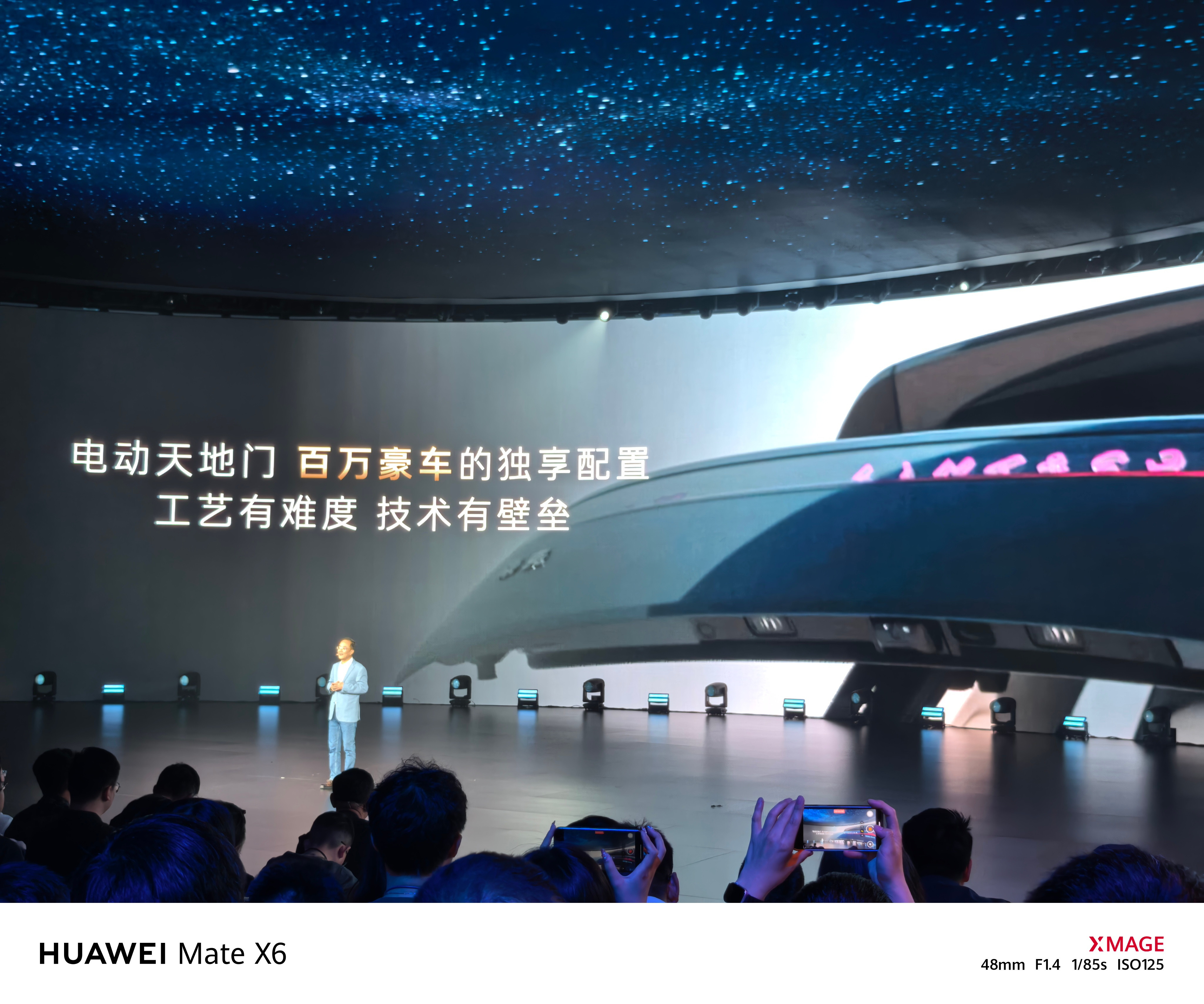 领克900，家用全尺寸SUV也要追求操控我订的就是1.5Ultra版本，双旋转座