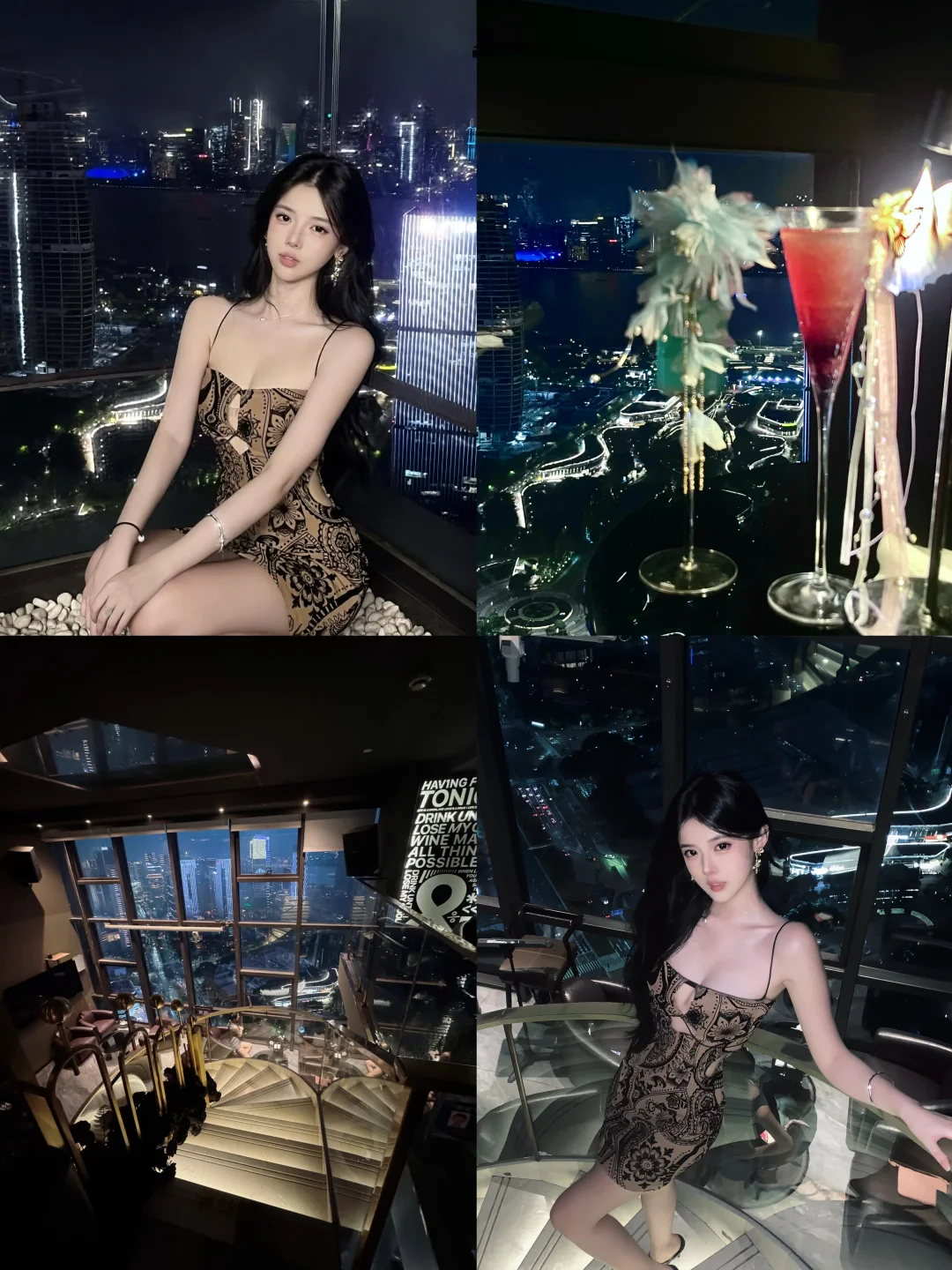 杭州探店｜夜幕笼罩
