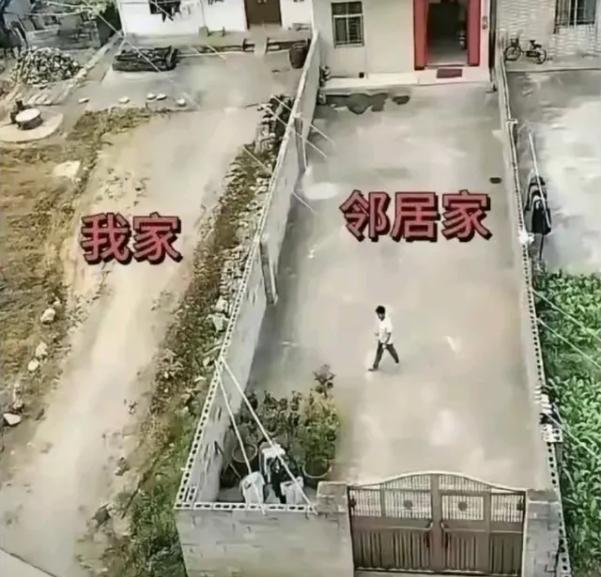 邻居家去年出去打工挣了点钱，今年新房盖成这样。这不是欺负人嘛，瞧不起谁了！
