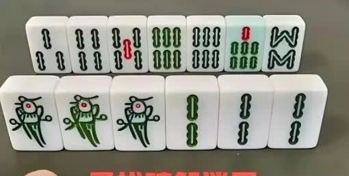 今天打麻将遇到个“绝户牌”！我跟朋友赌了，谁能用幺鸡这些牌胡，我当场把麻将吃了！