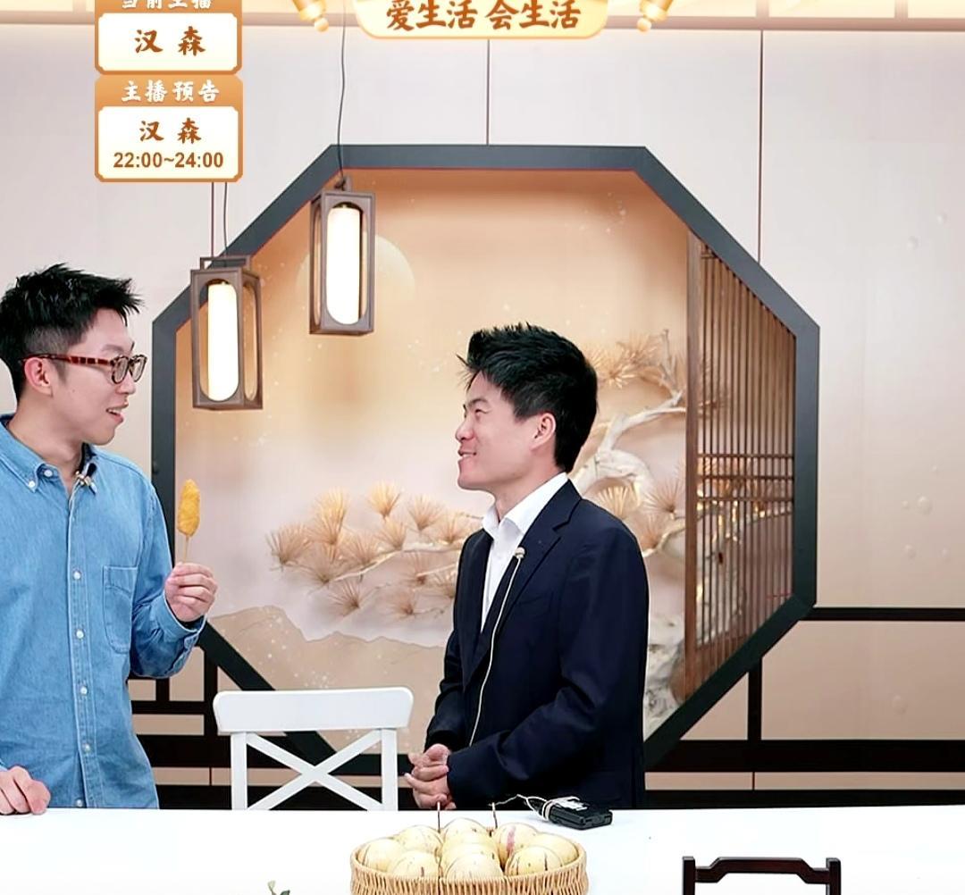 昨晚董宇辉提到了一件关于产品售后问题的事，评论区听完，非常气愤，一定要严查。董