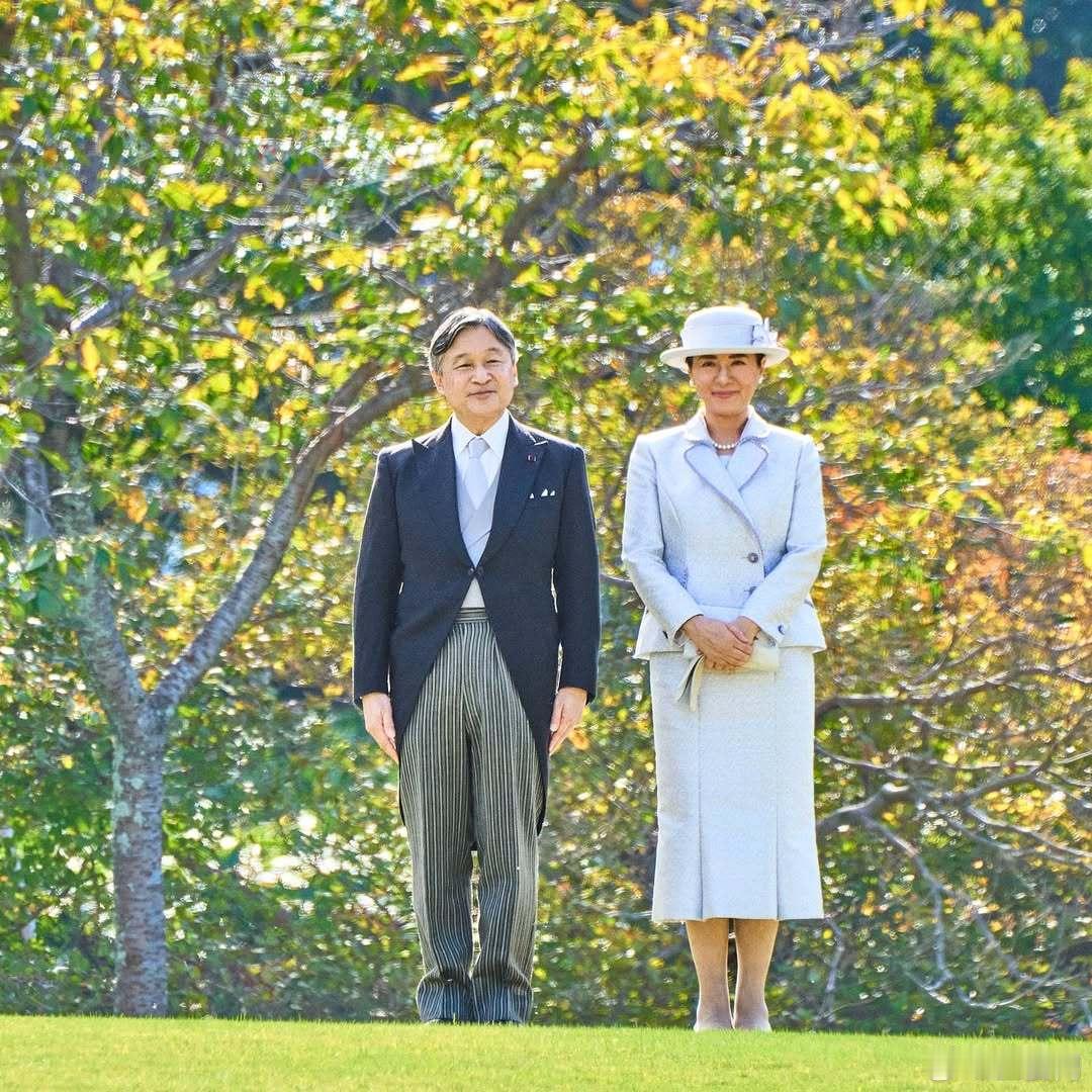 日本皇室10月28日,皇室成员出席秋季游园会。今年出席的是德仁天皇、雅子皇后、