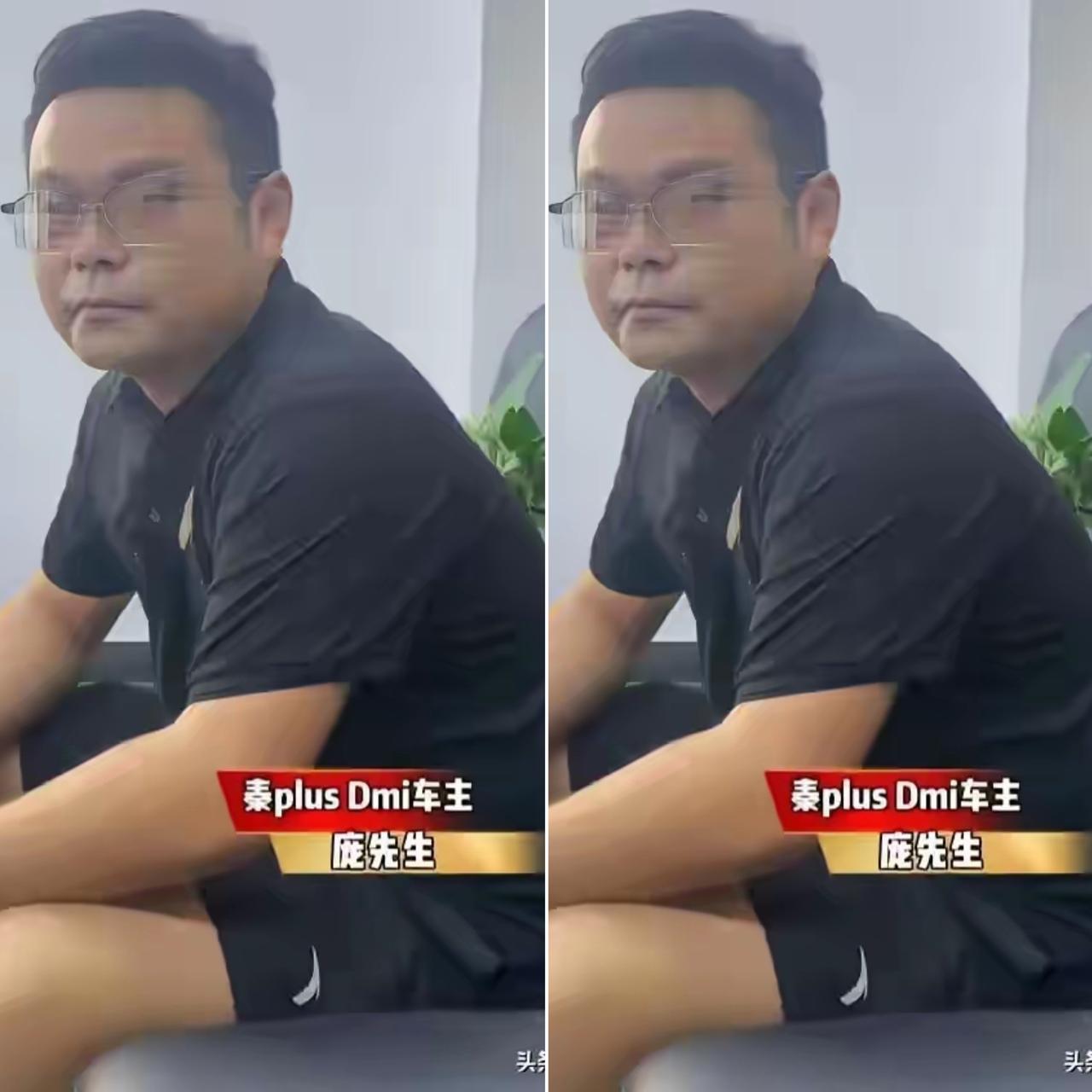 260先生彻底火了，看着五官周正，没想到做事这么没分寸。一年去比亚迪4S店吃