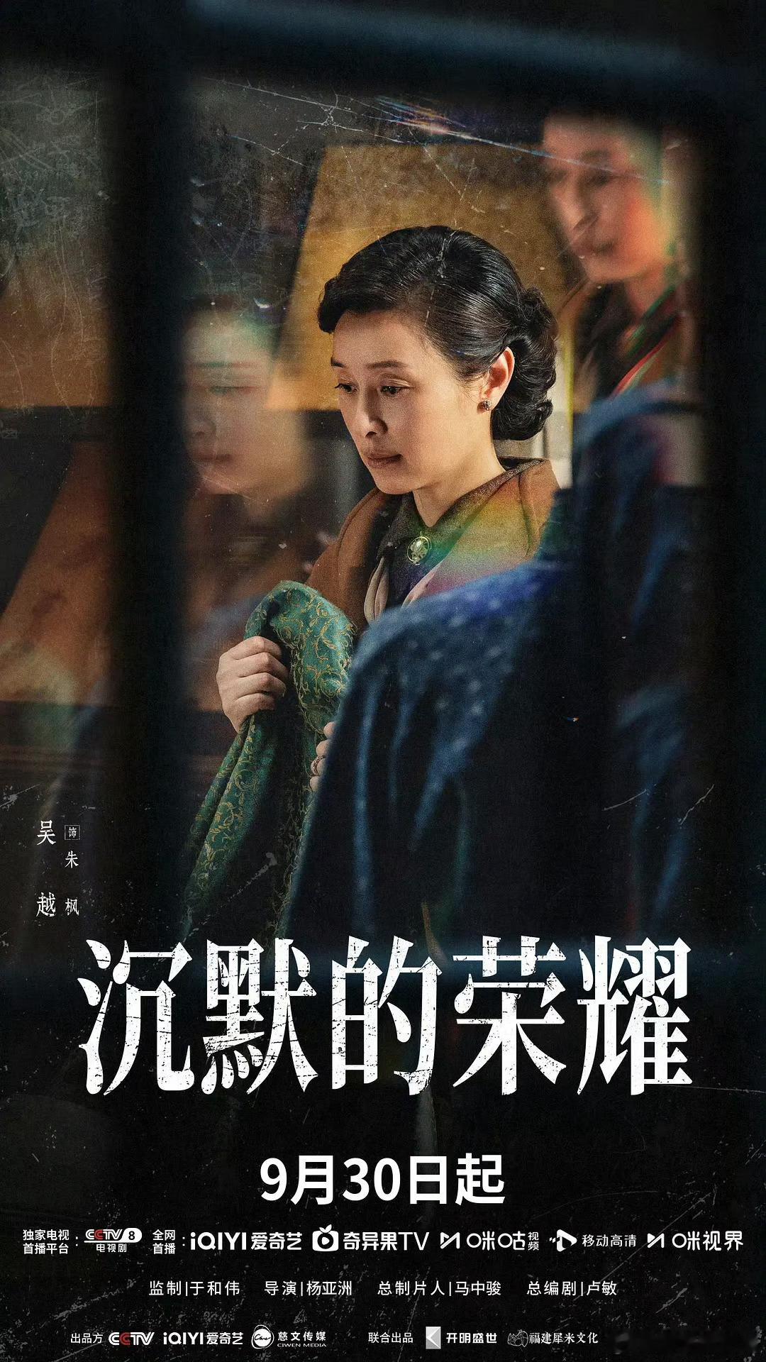 金鹰奖最佳女主角提名名单🈶马伊琍《我的阿勒泰》任素汐《无尽的尽头》闫妮《小巷人