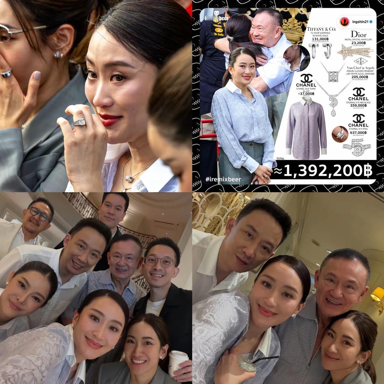 他信假释出狱！佩通坦的香奈儿珠宝再耀眼，都抵不过她泛红的眼眶戳心！5月11日