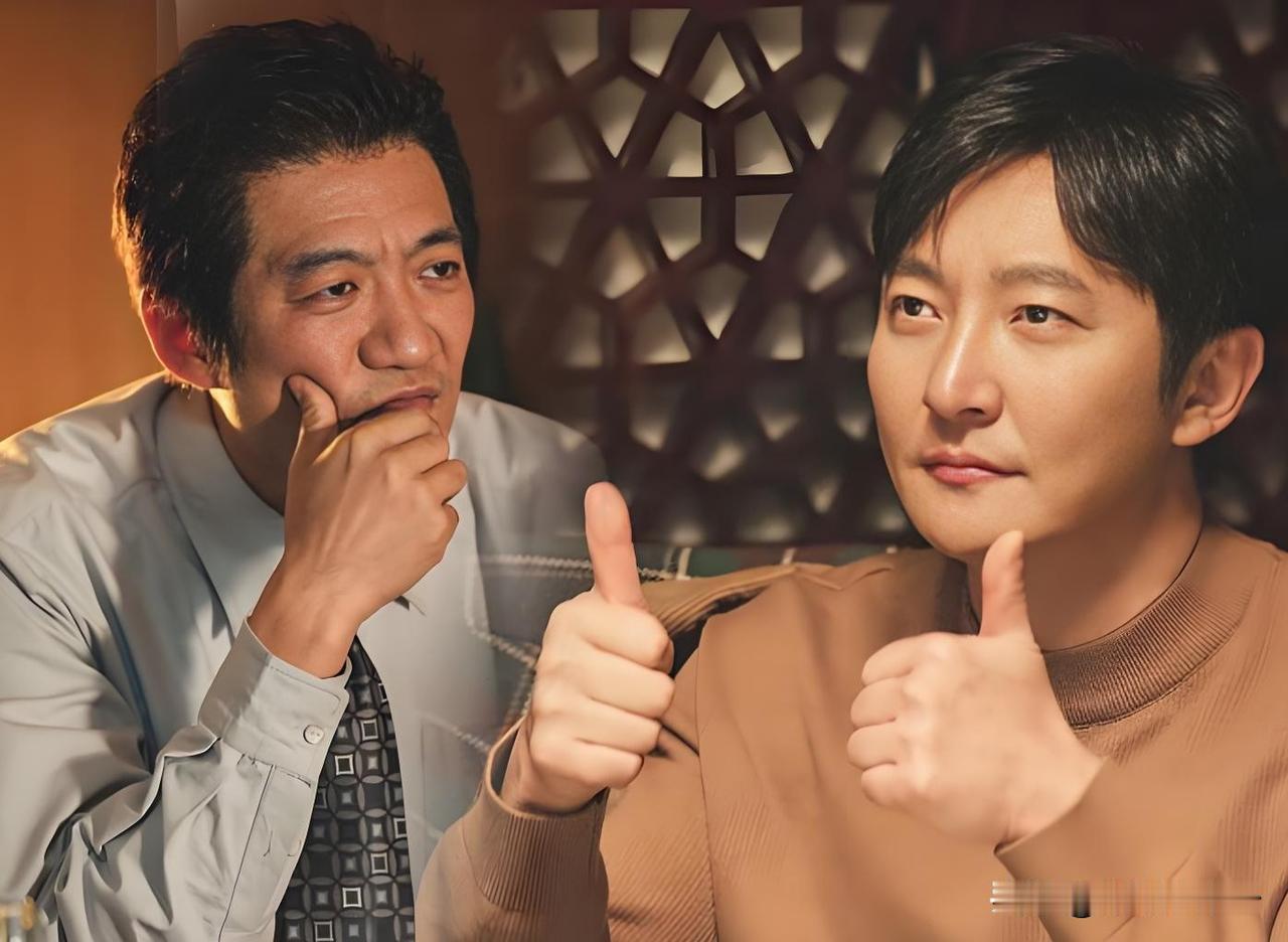 电视剧《老舅》，发现一个感到挺困惑的问题，那就是剧中陈明昊演的霍东风和老