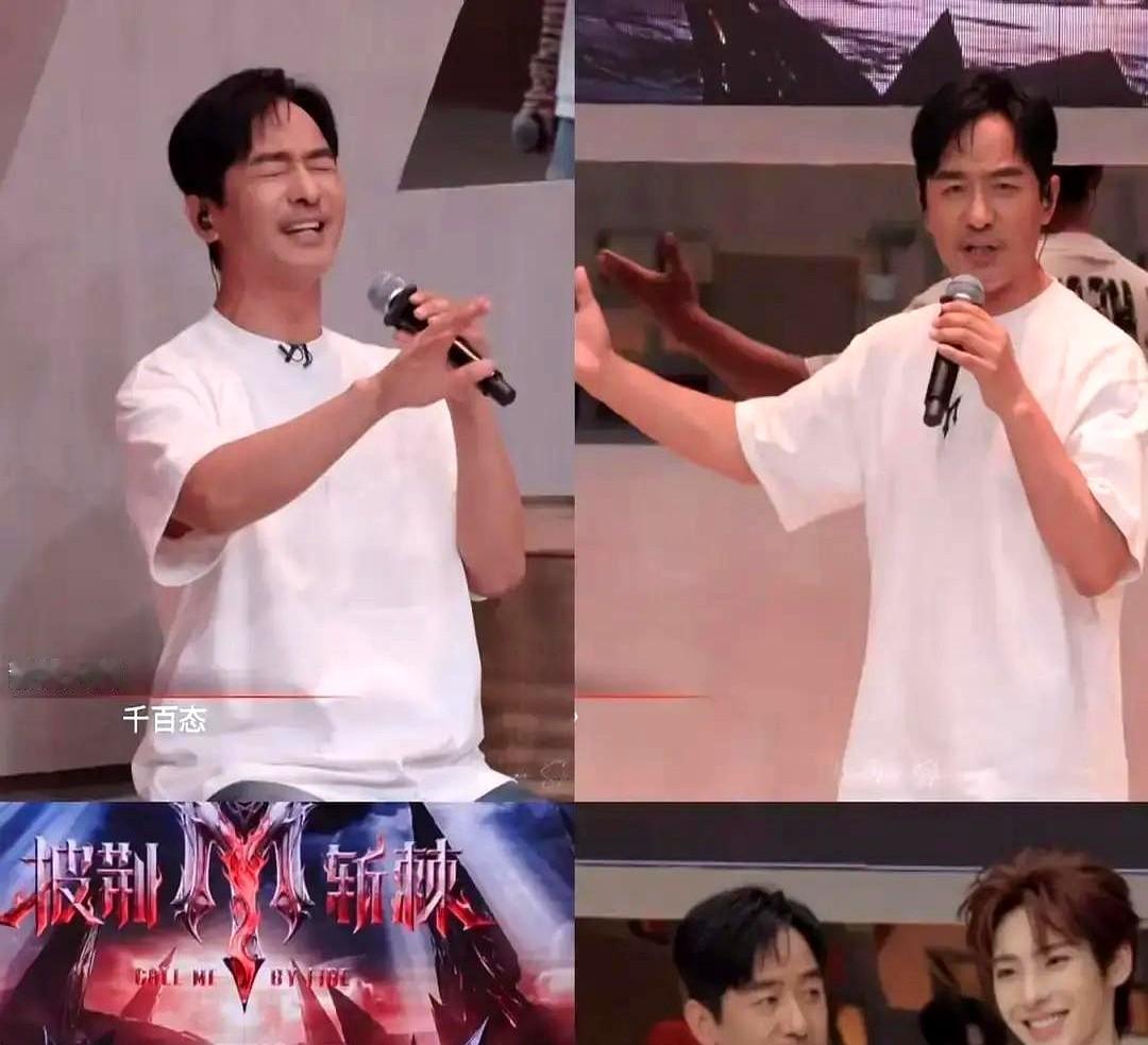 48岁正剧演员跑去唱跳，一公舞台垫底差点淘汰，二公却直接拿了第二！郭晓东在《披荆斩棘2026》里，一