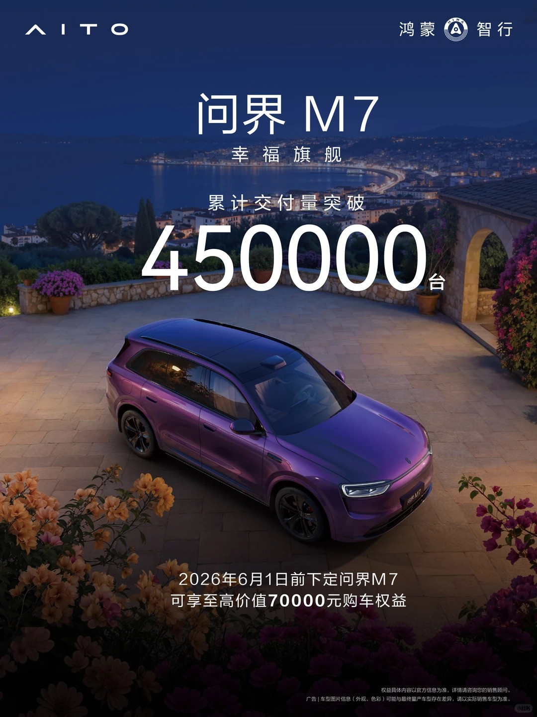其实判断一台SUV适不适合家用，就看它能不能把那些小麻烦处理好。比如地库倒车时有