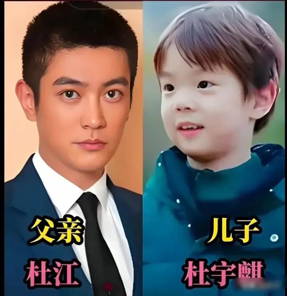 优越的基因让人羡慕。杜江儿子嗯哼的侧脸照，展示其帅气的新发型和精致的五官。嗯哼
